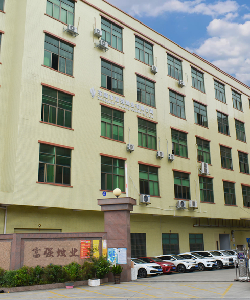 Dongguan Fuqiang Candle Industry Co., Ltd.